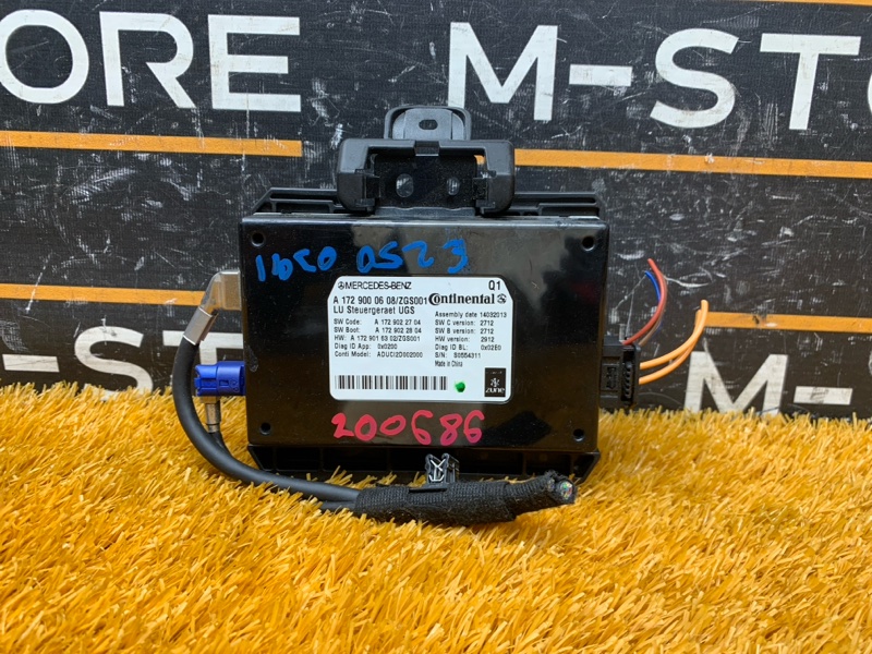 Блок управления, 1180 рублей, Красноярск