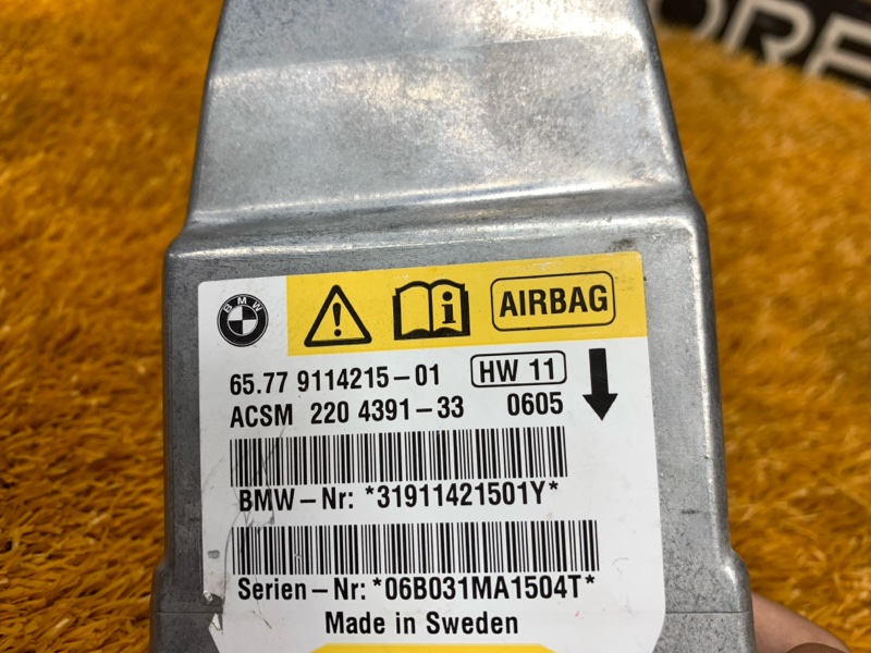 Блок управления Airbag, 940 рублей, Красноярск