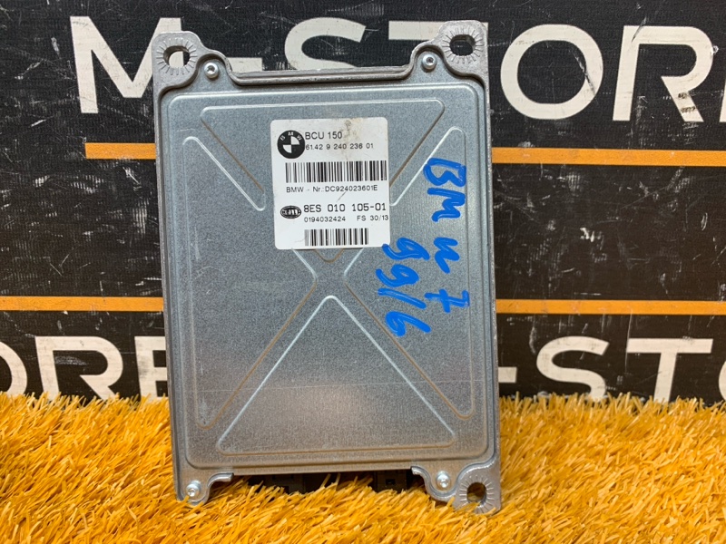 Блок управления зарядом акб, 6320 рублей, Красноярск