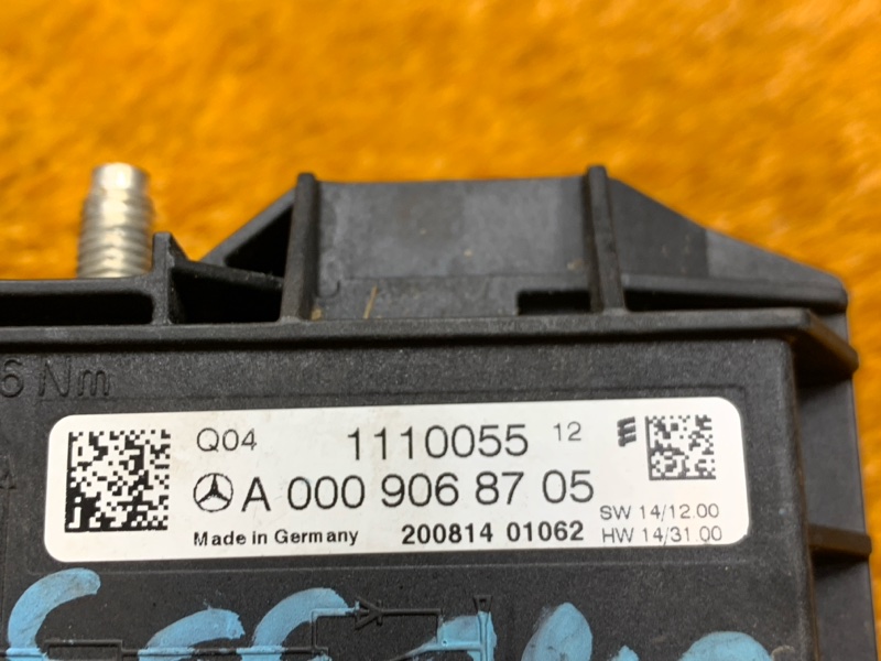 блок управления акб, 3280 рублей, Красноярск