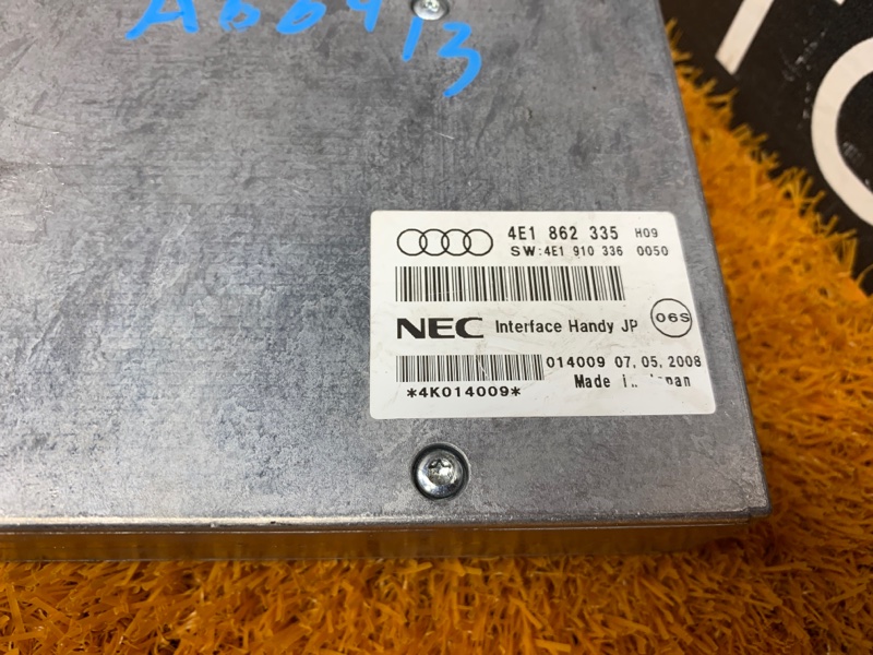 блок управления телефоном, 500 рублей, Красноярск