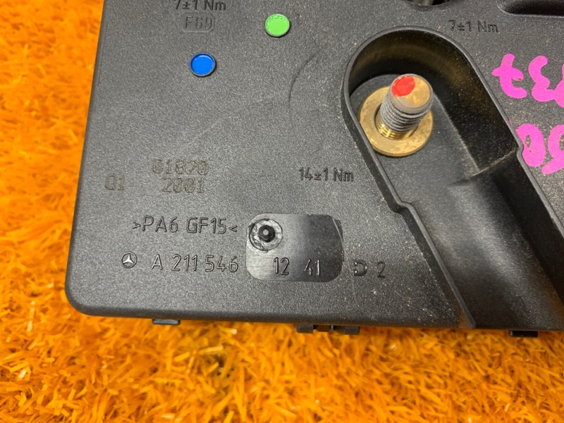 блок предохранителей, 400 рублей, Красноярск