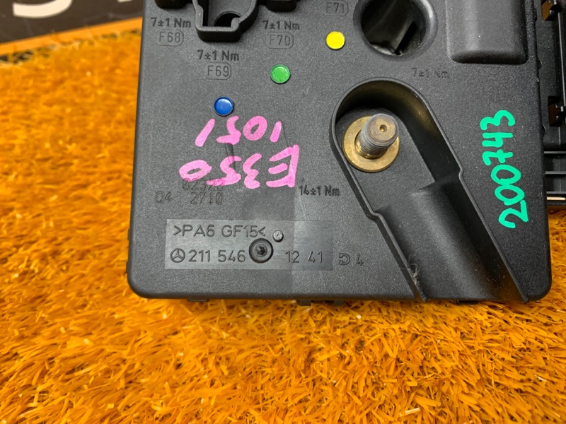 блок предохранителей, 400 рублей, Красноярск