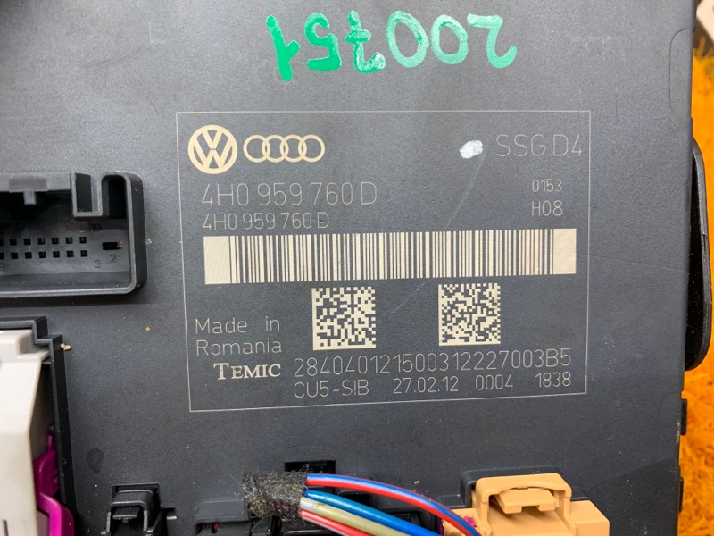 блок управления сиденьем, 8000 рублей, Красноярск