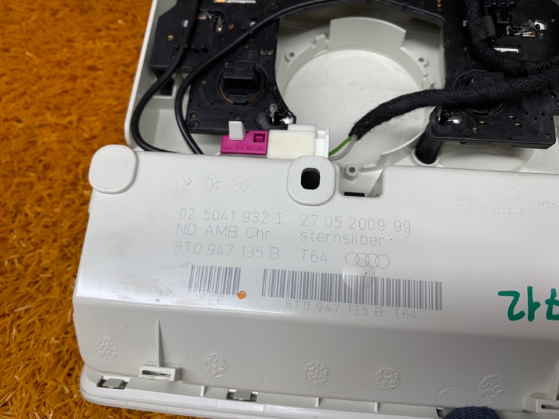 плафон освещения, 1080 рублей, Красноярск