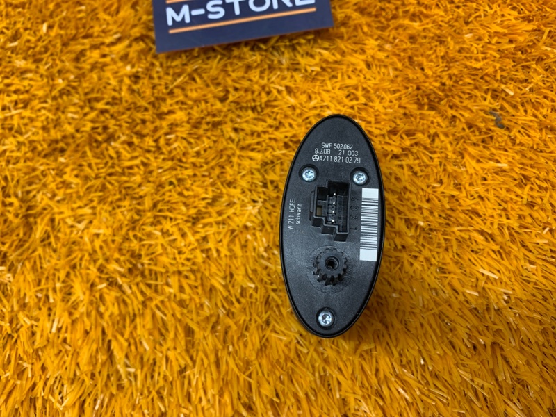 Кнопка открывания багажника, 730 рублей, Красноярск