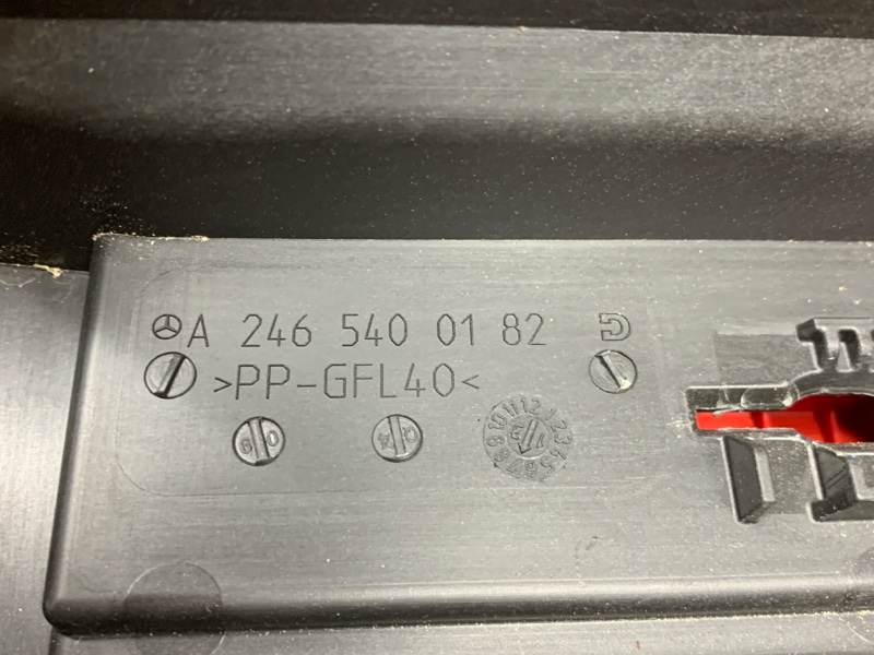 блок предохранителей, 2540 рублей, Красноярск