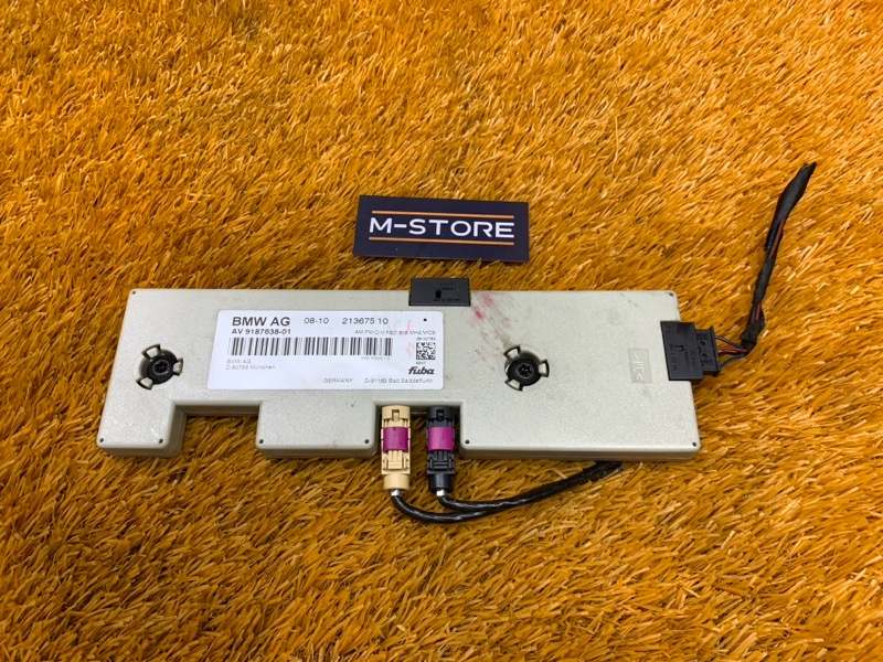 усилитель антенны, 730 рублей, Красноярск