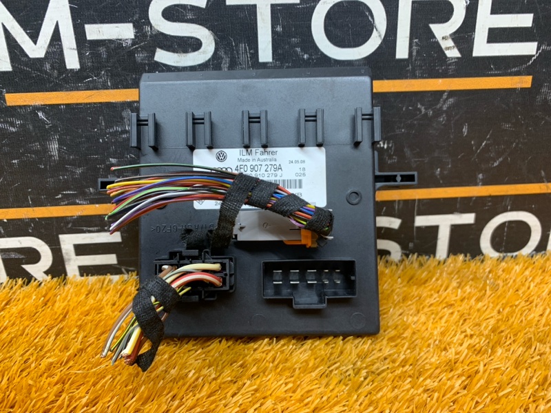 Блок управления бортовой сети, 730 рублей, Красноярск