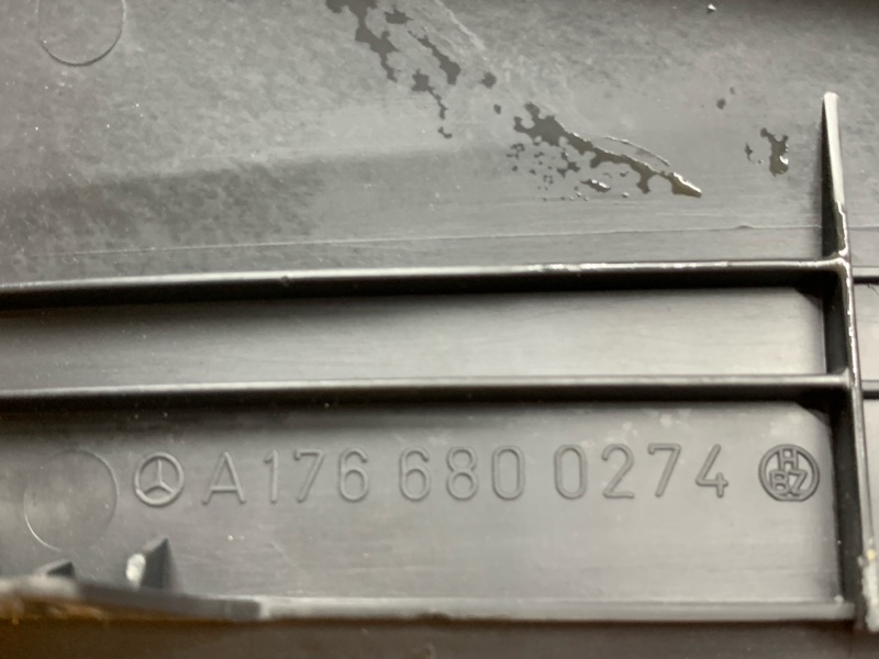 Накладка на порог салона, 370 рублей, Красноярск