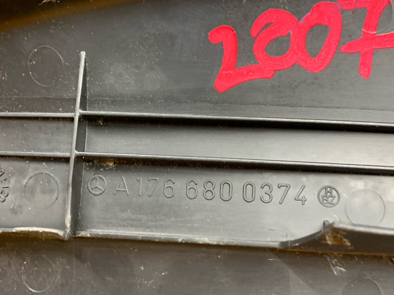 Накладка на порог салона, 370 рублей, Красноярск