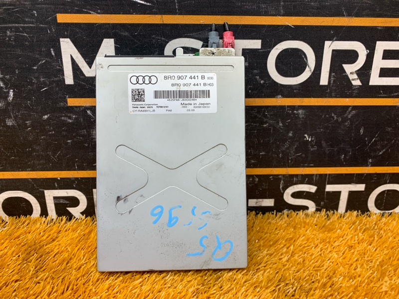 Блок управления камерой, 2500 рублей, Красноярск