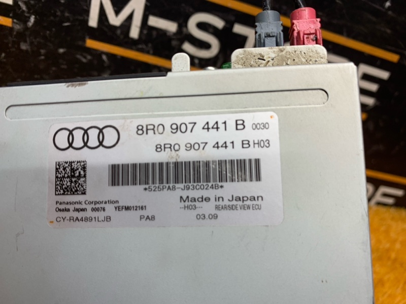 Блок управления камерой, 2500 рублей, Красноярск