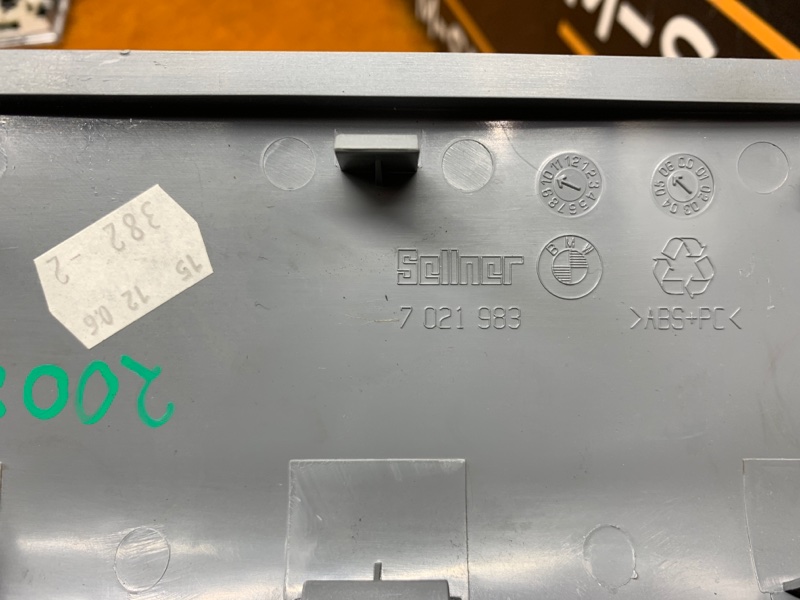 Накладка потолка, 300 рублей, Красноярск