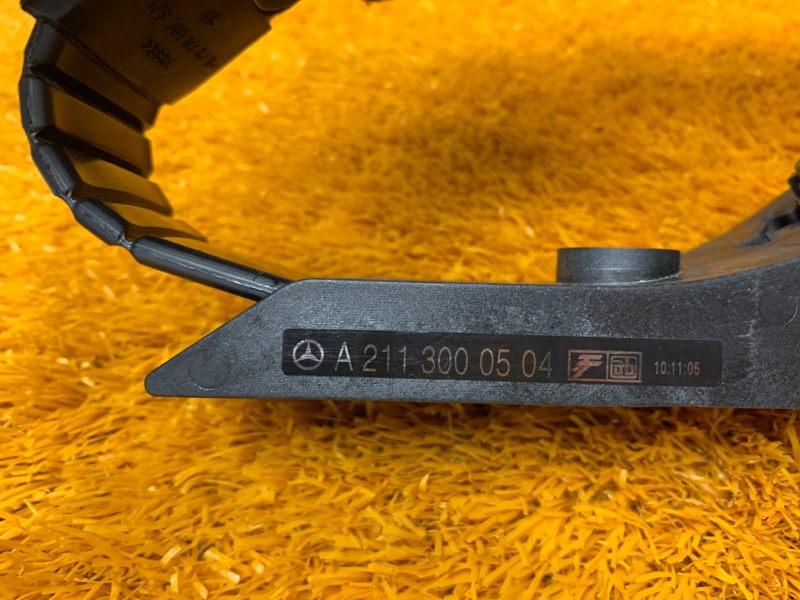 педаль газа, 1000 рублей, Красноярск