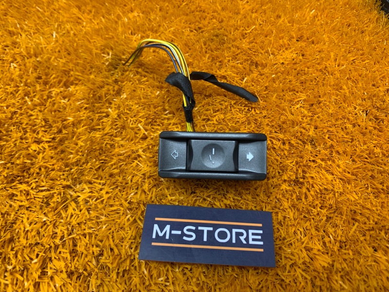 Кнопка люка, 300 рублей, Красноярск