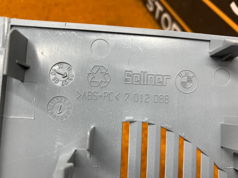 Накладка потолка, 210 рублей, Красноярск