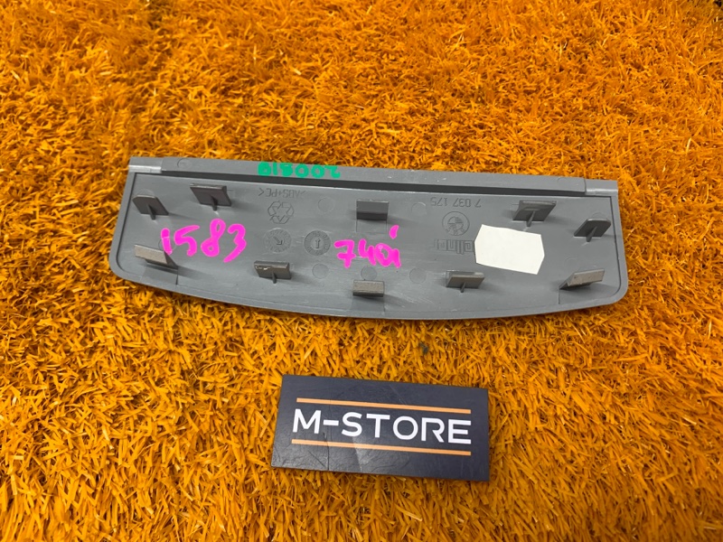 Накладка потолка, 200 рублей, Красноярск