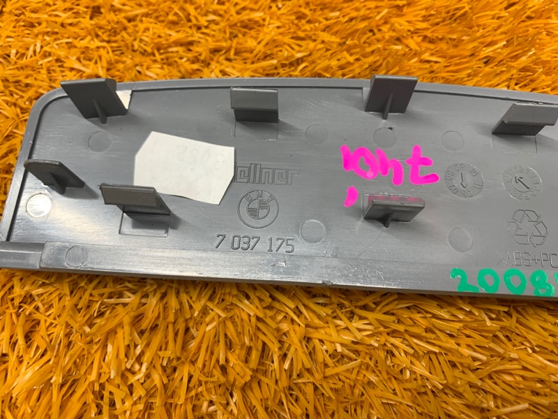 Накладка потолка, 200 рублей, Красноярск