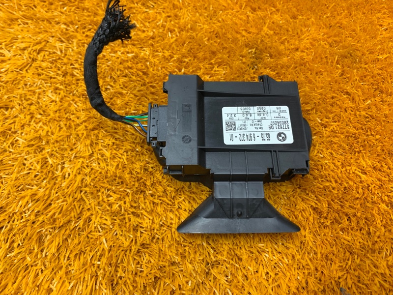 Ультразвуковой модуль, 370 рублей, Красноярск