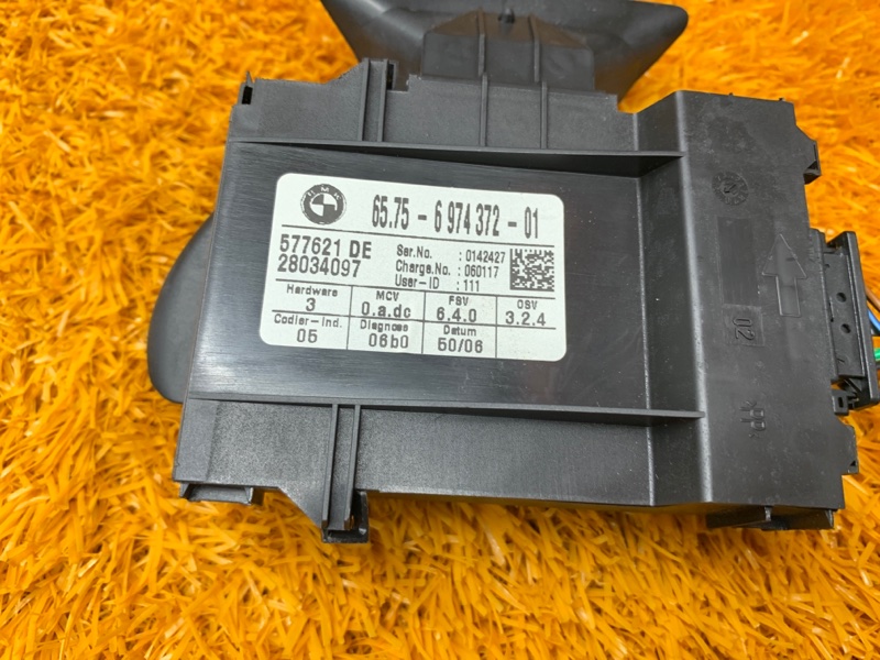 Ультразвуковой модуль, 370 рублей, Красноярск