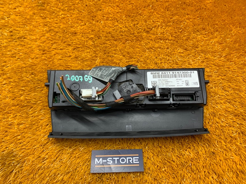 блок управления климат-контролем, 2190 рублей, Красноярск