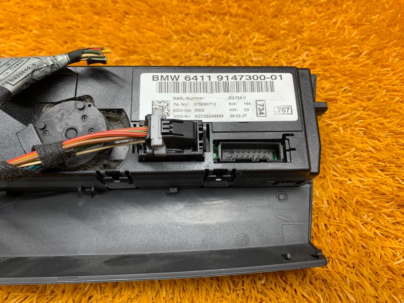 блок управления климат-контролем, 2190 рублей, Красноярск