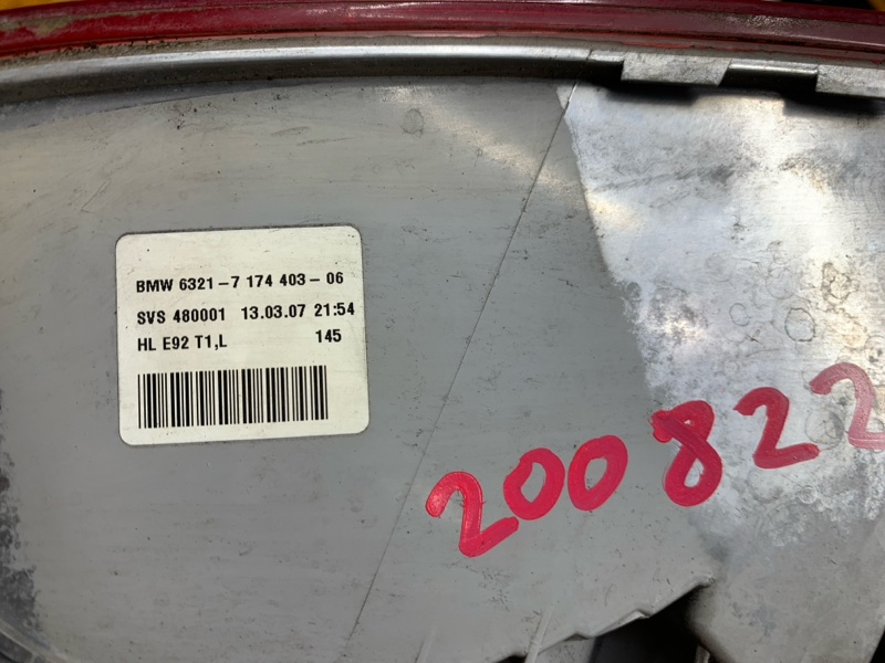 Фонарь задний, 3880 рублей, Красноярск