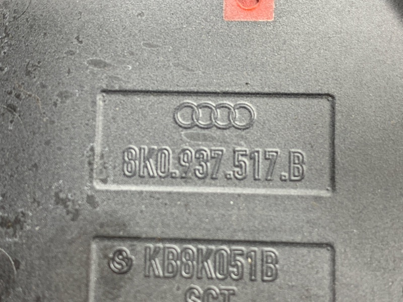 Клемма аккумулятора плюс, 420 рублей, Красноярск