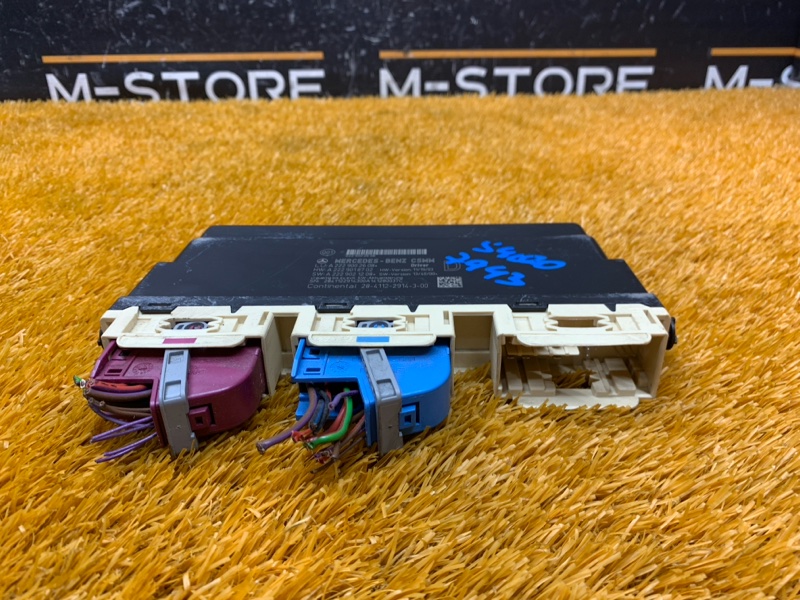 блок управления сиденьем, 14460 рублей, Красноярск