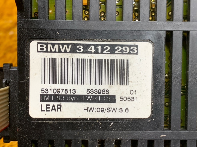 блок управления светом, 2120 рублей, Красноярск