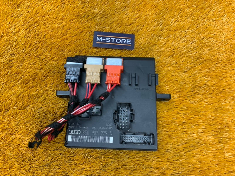 Блок управления бортовой сети, 2500 рублей, Красноярск