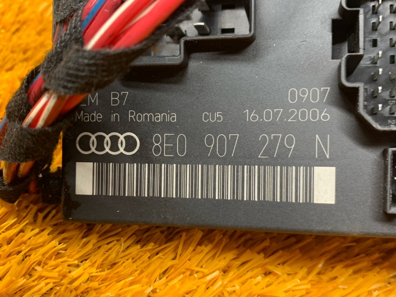 Блок управления бортовой сети, 2500 рублей, Красноярск