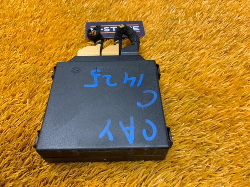 блок управления парктроником, 1640 рублей, Красноярск