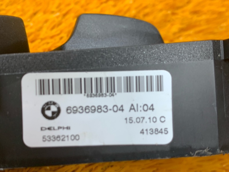 кнопка регулировки сиденья, 1400 рублей, Красноярск