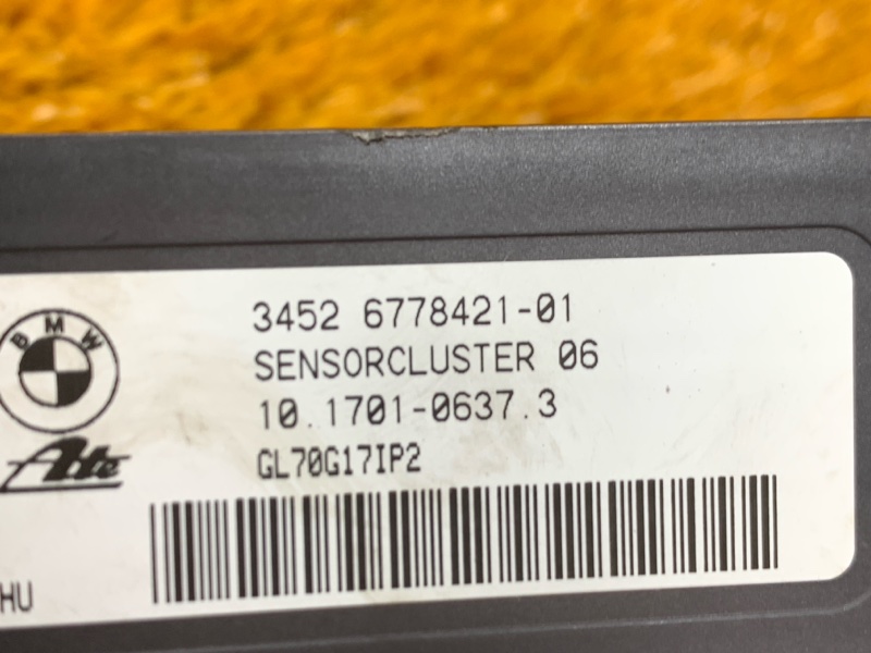 Датчик ускорения, 730 рублей, Красноярск