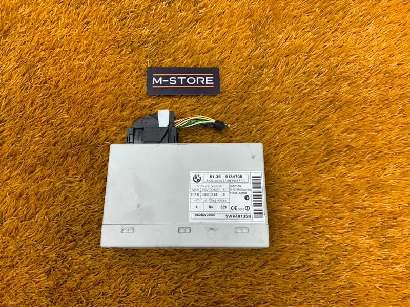 Блок управления центральным замком, 900 рублей, Красноярск