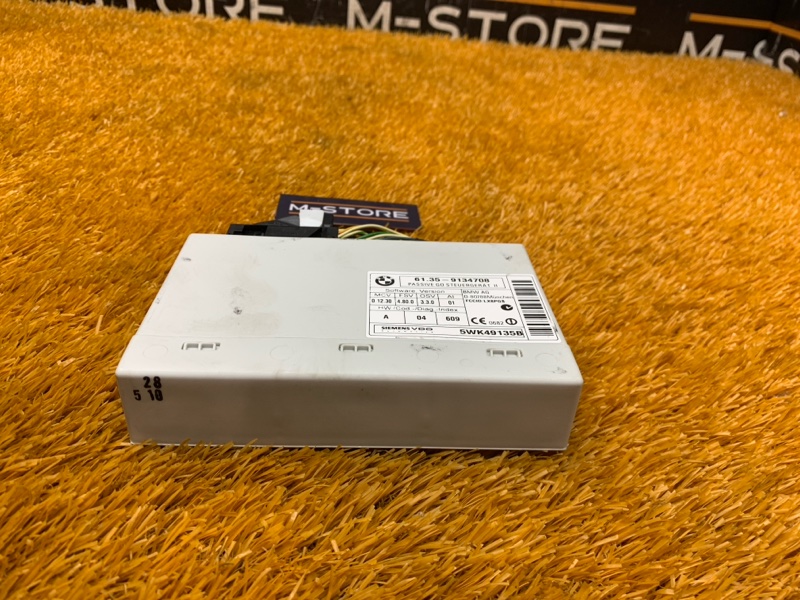 Блок управления центральным замком, 900 рублей, Красноярск