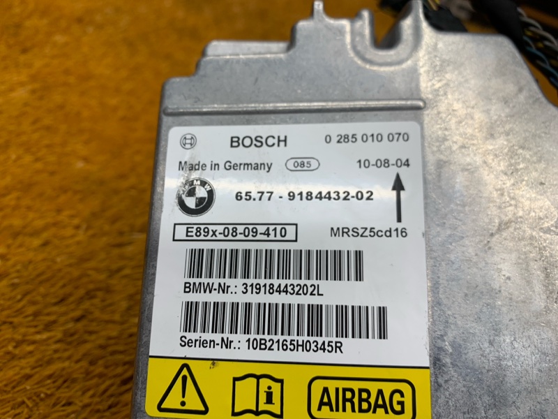 Блок управления Airbag, 300 рублей, Красноярск