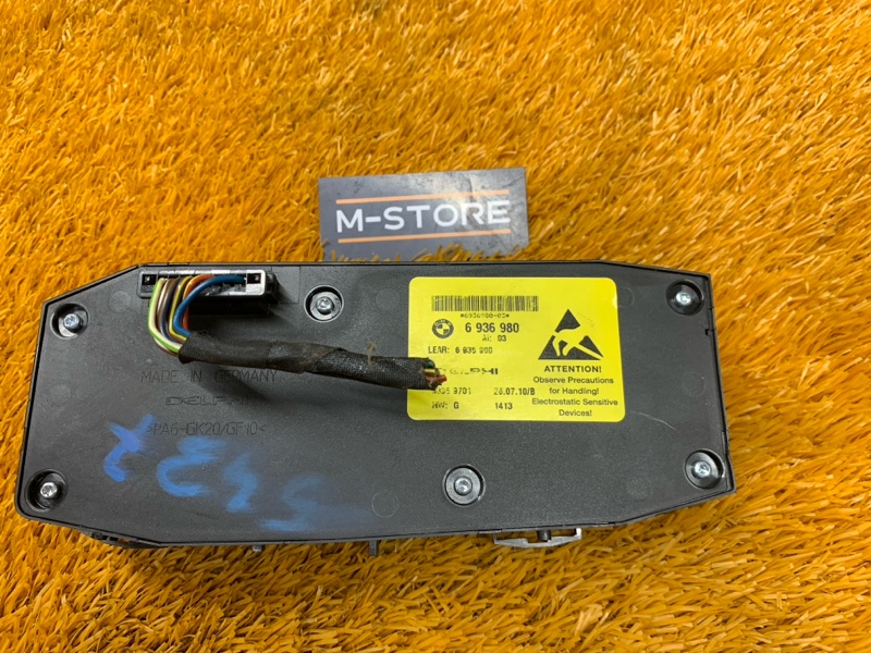 кнопка регулировки сиденья, 1400 рублей, Красноярск