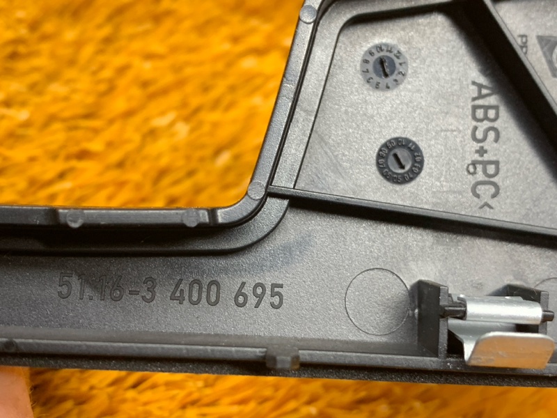 консоль селектора, 200 рублей, Красноярск