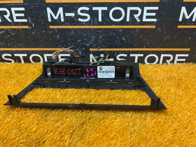 блок управления климат-контролем, 1500 рублей, Красноярск