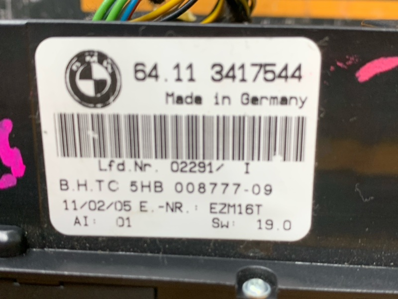 блок управления климат-контролем, 1500 рублей, Красноярск