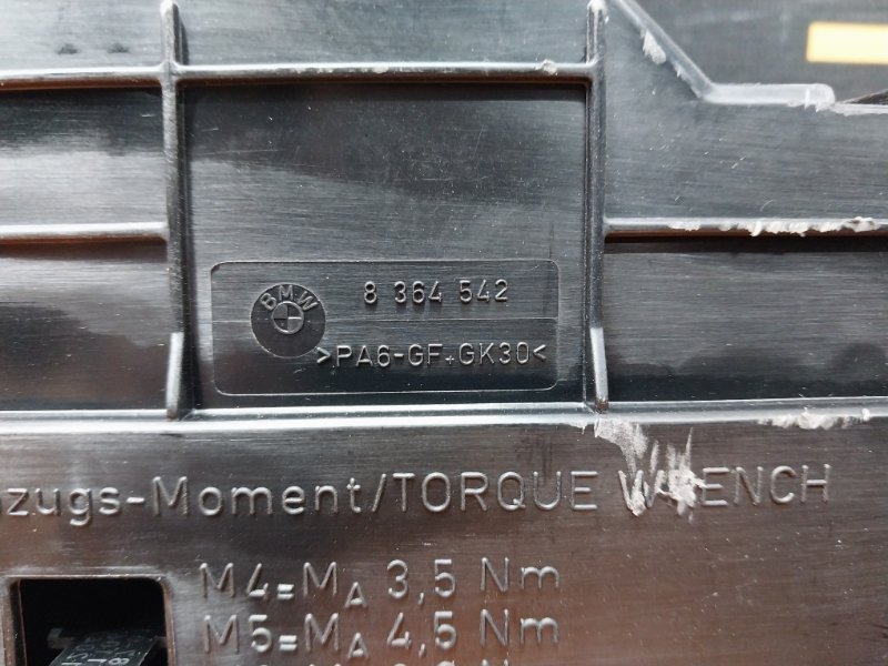 блок предохранителей, 500 рублей, Красноярск