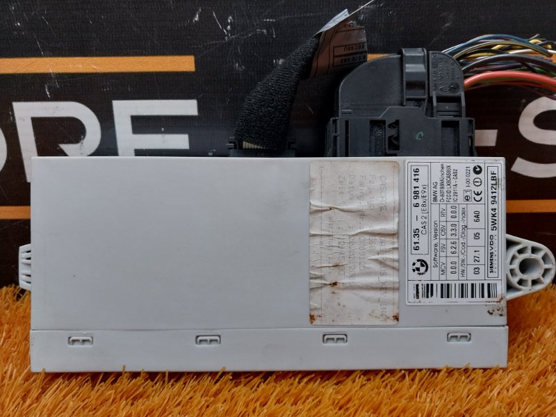 Блок управления центральным замком, 660 рублей, Красноярск