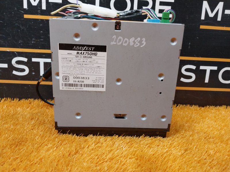 Магнитола, 1780 рублей, Красноярск