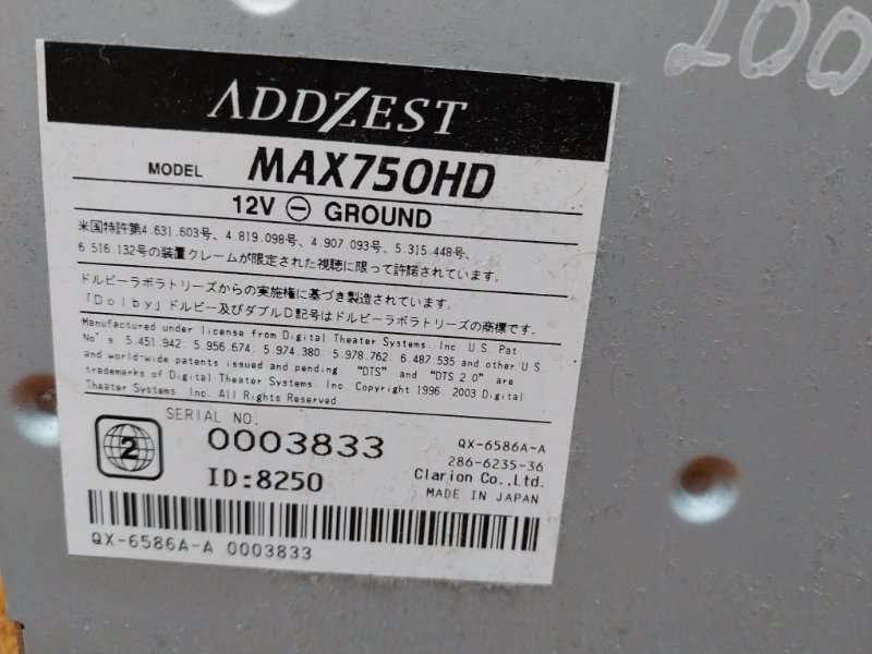 Магнитола, 1780 рублей, Красноярск