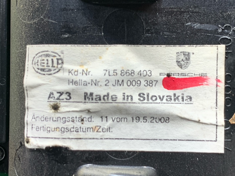 плафон освещения, 1000 рублей, Красноярск