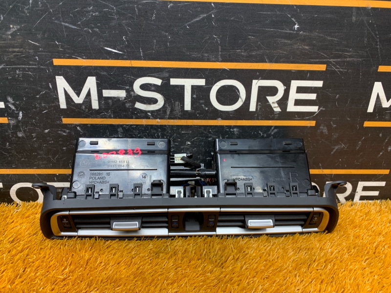 дефлектор воздушный, 1000 рублей, Красноярск