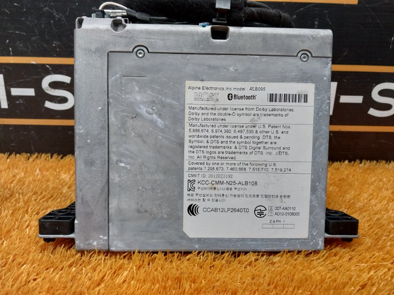 Магнитола, 8400 рублей, Красноярск